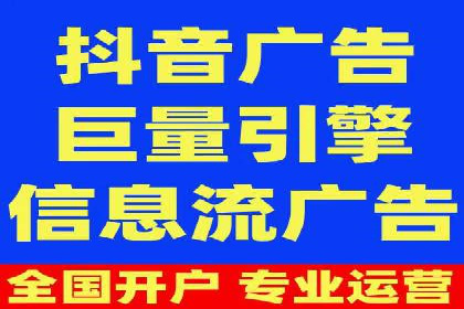 深度解析SEM推广代运营的成功案例及策略